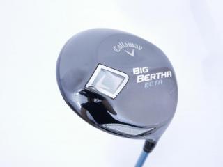 lady_club : ไดรเวอร์ Callaway Big Bertha BETA (460cc.) Loft 12.5 ก้าน Fujikura Air Speeder Flex L