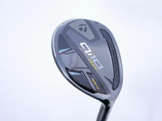 Lady club : All : ไม้กระเทย Taylormade Qi10 MAX Rescue (ออกปี 2024) Loft 27 ก้าน Mitsubishi ELDIO TM40 Flex L