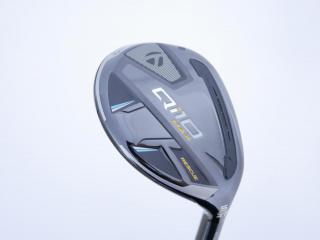 lady_club : ไม้กระเทย Taylormade Qi10 MAX Rescue (ออกปี 2024) Loft 27 ก้าน Mitsubishi ELDIO TM40 Flex A (Lady)