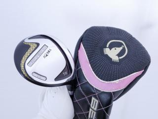 Lady club : All : หัวไม้ 7 Honma Beres 2020 (ออกปี 2020) Loft 22 ก้าน Honma ARMRQ (38) Flex L (2 ดาว)