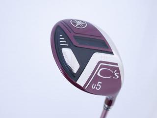 Lady club : All : ไม้กระเทย Yamaha CS HM+ Loft 25 Flex L