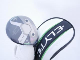 lady_club : **ของใหม่ ยังไม่แกะพลาสติก** หัวไม้ 5 Callaway ELYTE Max Fast (ออกปี 2025) Loft 19 ก้าน UST Mamiya LIN-Q 40 Flex L