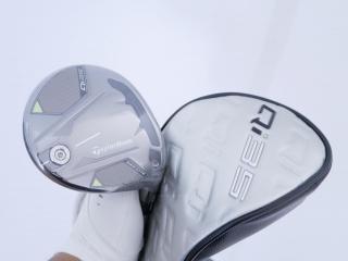 lady_club : **ของใหม่ ยังไม่แกะพลาสติก** หัวไม้ 5 Taylormade Qi35 MAX Lite (ออกปี 2025) Loft 18.5 ก้าน Mitsubishi ELDIO TM40 Flex L