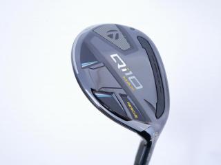 lady_club : ไม้กระเทย Taylormade Qi10 MAX Rescue (ออกปี 2024) Loft 27 ก้าน Mitsubishi ELDIO TM40 Flex L