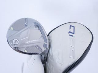 Lady club : All : **ของใหม่ ยังไม่แกะพลาสติก** หัวไม้ 5 Taylormade Qi35 MAX Lite (ออกปี 2025) Loft 18.5 ก้าน Mitsubishi ELDIO TM40 Flex L