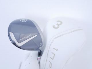 Lady club : All : **ของใหม่ ยังไม่แกะพลาสติก** หัวไม้ 3 Yamaha Inpres DriveStar (รุ่นล่าสุด ปี 2025 ตีไกลมากๆ) Loft 16.5 ก้าน Mitsubishi ELDIO TM-325f Flex L