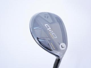 lady_club : **ของใหม่ ยังไม่แกะพลาสติก** ไม้กระเทย Taylormade Qi10 MAX Rescue (ออกปี 2024) Loft 27 ก้าน Mitsubishi ELDIO TM40 Flex L
