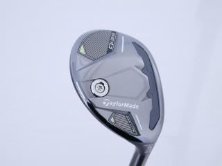 lady_club : ไม้กระเทย Taylormade Qi35 MAX Lite Rescue (รุ่นล่าสุด ออกปี 2025) Loft 27 ก้าน Mitsubishi ELDIO TM40 Flex L