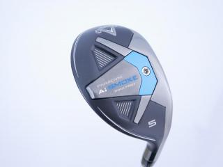 lady_club : ไม้กระเทย Callaway Paradym AI Smoke MAX FAST (รุ่นปี 2024 Japan Spec.) Loft 24 ก้าน Mitsubishi ELDIO 40 Flex L