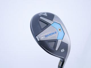 lady_club : ไม้กระเทย Callaway Paradym AI Smoke MAX FAST (รุ่นปี 2024 Japan Spec.) Loft 27 ก้าน Mitsubishi ELDIO 40 Flex A (Lady)