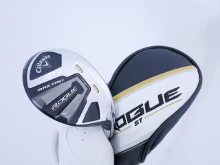 Lady club : All : ไม้กระเทย Callaway Rogue ST Max Fast (ออกปี 2022) Loft 21 ก้าน Mitsubishi ELDIO 40 Flex L