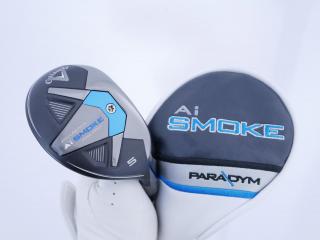 Lady club : All : ไม้กระเทย Callaway Paradym AI Smoke MAX FAST (รุ่นปี 2024 Japan Spec.) Loft 24 ก้าน Mitsubishi ELDIO 40 Flex A (Lady)