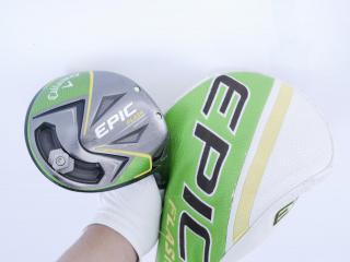 lady_club : ไดรเวอร์ Callaway Epic Flash Star (รุ่นปี 2019 Japan Spec.) Loft 10.5 ก้าน Fujikura Speeder Evolution Flex A (Lady)