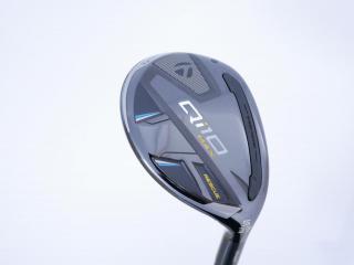 lady_club : ไม้กระเทย Taylormade Qi10 MAX Rescue (ออกปี 2024) Loft 27 ก้าน Mitsubishi ELDIO TM40 Flex A (Lady)