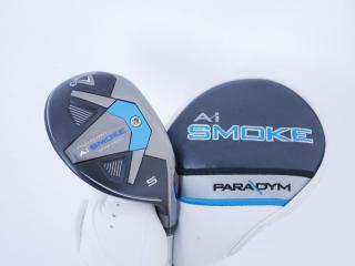 lady_club : ไม้กระเทย Callaway Paradym AI Smoke MAX FAST (รุ่นปี 2024 Japan Spec.) Loft 24 ก้าน Mitsubishi ELDIO 40 Flex L