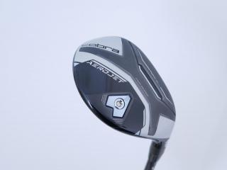 lady_club : ไม้กระเทย Cobra Aerojet (ปี 2023) Loft 21 ก้าน Fujikura Speeder NX Flex A (Lady)