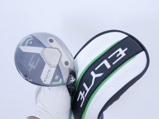 Lady club : All : **ของใหม่ ยังไม่แกะพลาสติก** หัวไม้ 5 Callaway ELYTE Max Fast (รุ่นล่าสุด ปี 2025) Loft 19 ก้าน UST Mamiya LIN-Q 40 Flex L