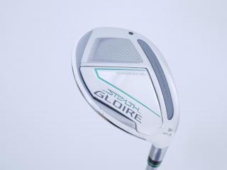 lady_club : ไม้กระเทย Taylormade Stealth GLOIRE (ออกปี 2022 รุ่นท๊อปสุด Japan Spec) Loft 24 ก้าน Fujikura Speeder NX Flex L