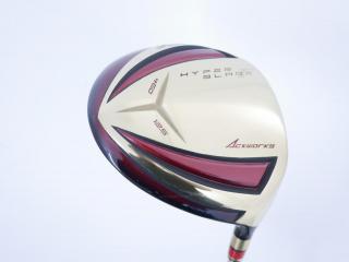 lady_club : **มีบุบ** Works Golf HyperBlade Premia (460cc. หน้าเด้งสุดๆ) Loft 12.5 ก้าน Mitsubishi Bassara P33 Flex Lite (R2)