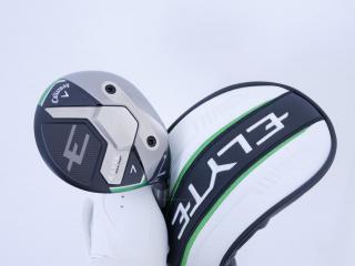 lady_club : หัวไม้ 7 Callaway ELYTE Max Fast (รุ่นล่าสุด ปี 2025) Loft 22 ก้าน UST Mamiya LIN-Q 40 Flex A (Lady)