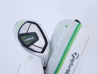 lady_club : ไม้กระเทย Taylormade RBZ Speedlite Loft 25 Flex L
