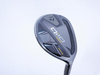 lady_club : ไม้กระเทย Taylormade Qi10 MAX Rescue (ออกปี 2024) Loft 27 ก้าน Mitsubishi ELDIO TM40 Flex L