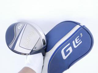 Lady club : All : ไดรเวอร์ Ping G Le 3 (รุ่นล่าสุด ออกปี 2024 460cc.) Loft 11.5 Flex L