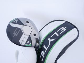 Lady club : All : หัวไม้ 5 Callaway ELYTE Max Fast (ออกปี 2025) Loft 19 ก้าน UST Mamiya LIN-Q 40 Flex L