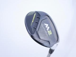 lady_club : ไม้กระเทย Taylormade M2 2017 Loft 25 Flex L