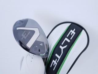 lady_club : **ของใหม่ ยังไม่แกะพลาสติก** ไม้กระเทย Callaway ELYTE Max Fast (ออกปี 2025) Loft 22 ก้าน UST Mamiya LIN-Q 40 Flex A
