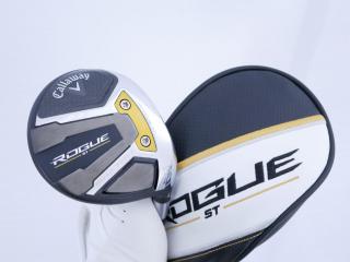 lady_club : หัวไม้ 3 Callaway Rogue ST Max Fast (ออกปี 2022) Loft 16 ก้าน Mitsubishi ELDIO 40 Flex A (Lady)