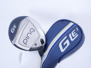 Lady club : All : หัวไม้ 9 Ping G Le3 (รุ่นล่าสุด ปี 2024 Japan Spec.) Loft 28 ก้านกราไฟต์ Ping ULT 250 Flex A (Lady)