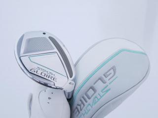 Lady club : All : ไม้กระเทย Taylormade Stealth GLOIRE (ออกปี 2022 รุ่นท๊อปสุด Japan Spec) Loft 22 ก้าน Fujikura Speeder NX Flex A (Lady)