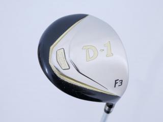 fairway_wood : หัวไม้ 3 Ryoma D-1 (ไกลมากๆ ค่า COR 0.82 เกือบเท่าไดรเวอร์) Loft 15 ก้าน UST Mamiya VTS Flex A
