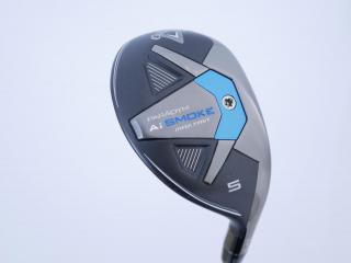 Lady club : All : ไม้กระเทย Callaway Paradym AI Smoke MAX FAST (รุ่นปี 2024 Japan Spec.) Loft 24 ก้าน Mitsubishi ELDIO 40 Flex L