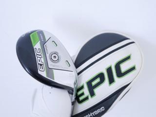 Lady club : All : ไม้กระเทย Callaway EPIC MAX FAST (รุ่นปี 2021) Loft 23 ก้าน Mitsubishi ELDIO 40 Flex L (Lady)