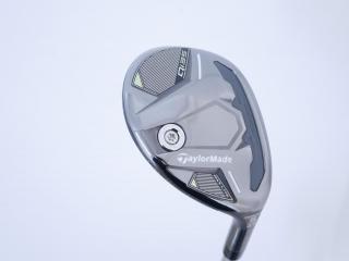 Lady club : All : ไม้กระเทย Taylormade Qi35 MAX Lite Rescue (ออกปี 2025) Loft 27 ก้าน Mitsubishi ELDIO TM40 Flex A (Lady)
