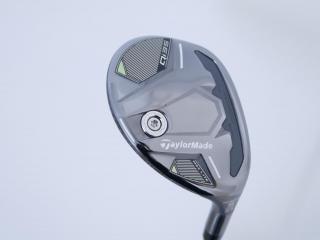 lady_club : ไม้กระเทย Taylormade Qi35 MAX Lite Rescue (ออกปี 2025) Loft 27 ก้าน Mitsubishi ELDIO TM40 Flex L
