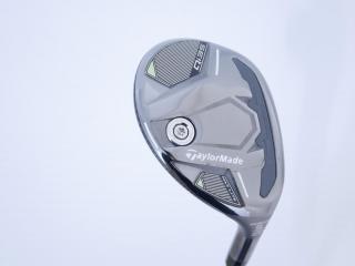 Lady club : All : ไม้กระเทย Taylormade Qi35 MAX Lite Rescue (ออกปี 2025) Loft 27 ก้าน Mitsubishi ELDIO TM40 Flex A (Lady)

