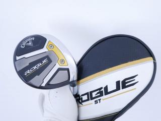 lady_club : หัวไม้ 5 Callaway Rogue ST Max Fast (ออกปี 2022) Loft 19 ก้าน Mitsubishi ELDIO 40 Flex A (Lady)