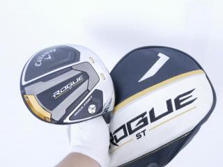 lady_club : ไดรเวอร์ Callaway Rogue ST MAX FAST (รุ่นปี 2022 Japan Spec.) Loft 10.5 ก้าน Mitsubishi ELDIO 40 Flex A (Lady)