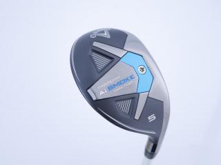Lady club : All : ไม้กระเทย Callaway Paradym AI Smoke MAX FAST (รุ่นปี 2024 Japan Spec.) Loft 24 ก้าน Mitsubishi ELDIO 40 Flex L