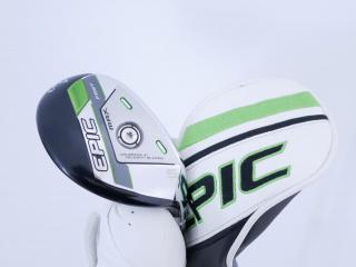 lady_club : ไม้กระเทย Callaway EPIC MAX FAST (รุ่นปี 2021) Loft 23 ก้าน Mitsubishi ELDIO 40 Flex A (Lady)