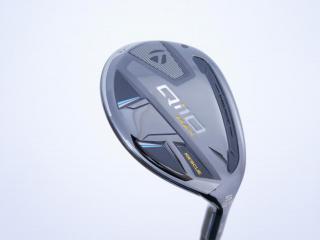 Lady club : All : ไม้กระเทย Taylormade Qi10 MAX Rescue (ออกปี 2024) Loft 27 ก้าน Mitsubishi ELDIO TM40 Flex L