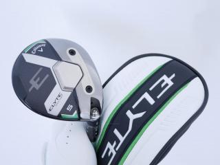 lady_club : หัวไม้ 5 Callaway ELYTE Max Fast (ออกปี 2025) Loft 19 ก้าน UST Mamiya LIN-Q 40 Flex L