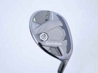 Lady club : All : ไม้กระเทย Taylormade Qi35 MAX Lite Rescue (ออกปี 2025) Loft 27 ก้าน Mitsubishi ELDIO TM40 Flex A (Lady)
