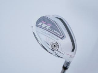 Lady club : All : ไม้กระเทย Taylormade M GLOIRE (ออกปี 2019 รุ่นท๊อปสุด Japan Spec) Loft 27 ก้าน Fujikura Speeder Evolution Flex L