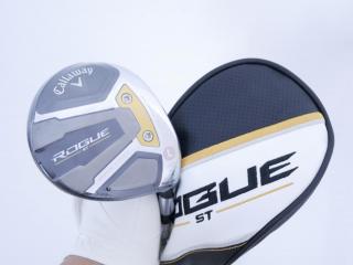 lady_club : **ของใหม่ ยังไม่แกะพลาสติก** หัวไม้ 3 Callaway Rogue ST Max Fast (ออกปี 2022) Loft 16 ก้าน Mitsubishi ELDIO 40 Flex L