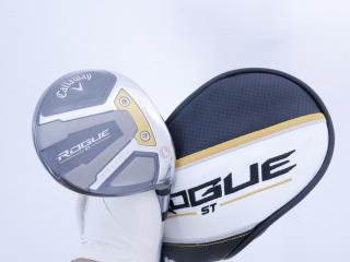 lady_club : **ของใหม่ ยังไม่แกะพลาสติก** หัวไม้ 3 Callaway Rogue ST Max Fast (ออกปี 2022) Loft 16 ก้าน Mitsubishi ELDIO 40 Flex L