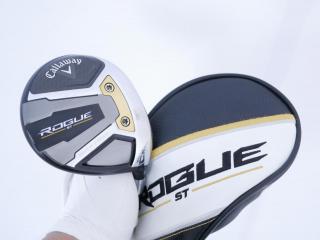 lady_club : หัวไม้ 3 Callaway Rogue ST Max Fast (ออกปี 2022) Loft 16 ก้าน Mitsubishi ELDIO 40 Flex L
